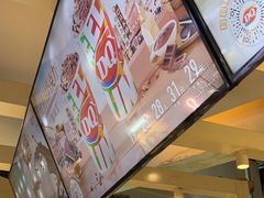 -DQ·蛋糕·冰淇淋(南开大悦城2F店)