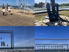 -日照灯塔风景区