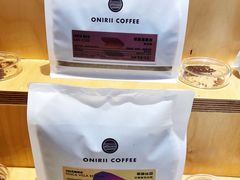 -Onirii Coffee(长乐路店)