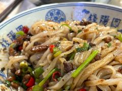 -钱汤圆(清源大道店)