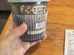 -魏家凉皮(雁塔路店)