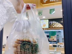 -泸溪河桃酥(江宁万居汇店)