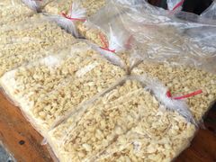 -传说中那条蛋散
