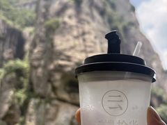 -雁荡山风景名胜区