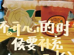 -书亦烧仙草(汇智中心概念店)