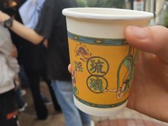 -长沙友阿奥特莱斯