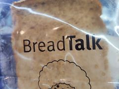 -BreadTalk面包新语·烘焙蛋糕(高德置地春广场店)