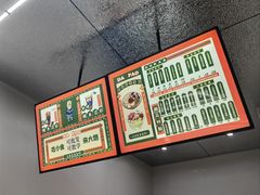 -大炮糯米凉虾(南坪后堡店)