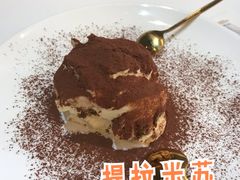 -大象厨房(重庆道店)