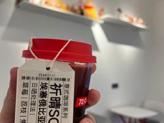 -72 COFFEE(东朝阳路店)