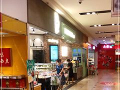 -法颂(金元宝于家堡购物中心店)