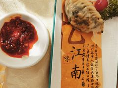 -贺富酒家(白藤二路分店)