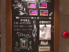 -星巴克(深圳五洲星苑店)