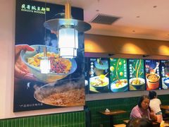 -兵哥豌豆面(创意谷店)