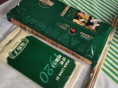 -偏脸子哈尔滨老烧烤(红旗大街店)