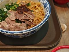 -兰州陈记牛肉面 ·烧烤· 铜锅涮肉(万达店)