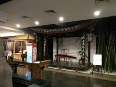 -苏州独墅湖书香世家酒店