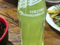-妞妞烩面非物质文化遗产(西工店)