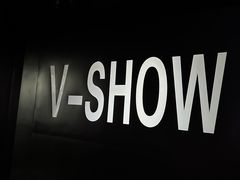-V-SHOW KTV(济南概念店)
