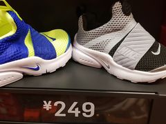 -阿迪达斯(八方汇精品优惠店)