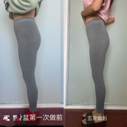 -产后帮产后修复(首城国际店)