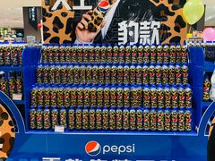 -伊藤洋华堂(温江店)