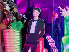 -真爱范特西KTV(交大店)