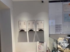 -喜茶(广州五羊邨店)