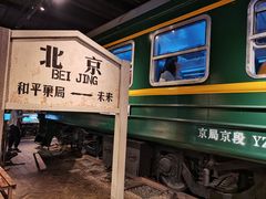 门面-和平菓局(王府井店)