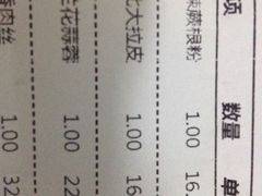 -景芝小炒(虞河路店)