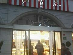 门面-红宝石·鲜奶小方·海派西点房(南丹店)