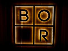 -BOR Eatery(安福路店)