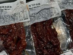 -胖东来生活广场(健康路店)