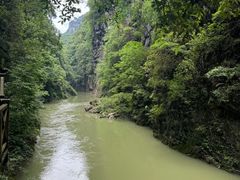 -南江大峡谷