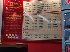-瑞霖·隆江猪脚饭