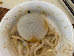 -福合埕牛肉丸(福平路店)
