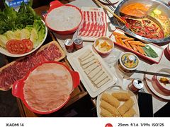 -大龙燚·旷野鲜火锅(广州首店)