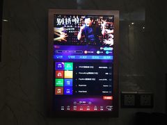 -星汇纯K量贩式KTV(卜蜂中心店)