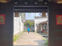 门面-走马楼饭庄(慈城古县城店)