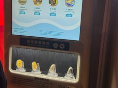 -中国铁道博物馆(正阳门馆)