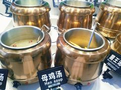 -嗨吃围炉海鲜烤肉自助(保利广场店)