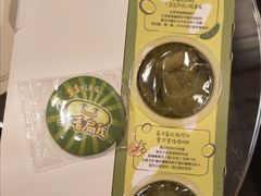 -麦当劳(世纪汇广场店)