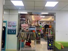 -北京观赏动物医院·24小时大型综合·猫专科·异宠专科