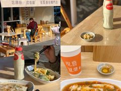-佳瑜肠粉(总店)