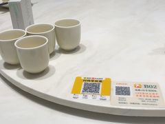 -楚山晓·湖北菜(武汉光谷K11店)
