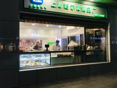 门面-上海哈尔滨食品厂(汇联商厦店)