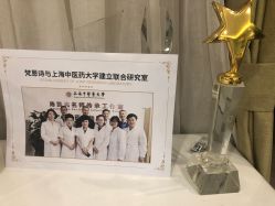 -梵恩诗产后恢复中心(望京麒麟店)