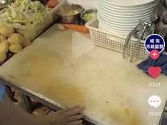 -妈妈手(山大总店)