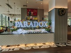 -昆山琶拉帝诗酒店·河畔咖啡厅Riverside Cafe