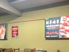 大堂-小赵烧烤(银亿店)